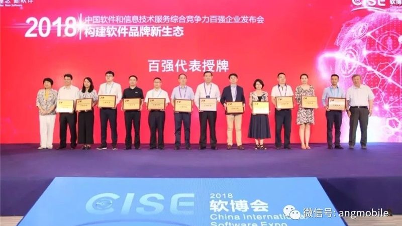 案例分析：如何避免运维工具选择误区