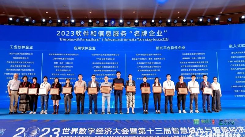 机房接地网施工流程：关键步骤与注意事项**