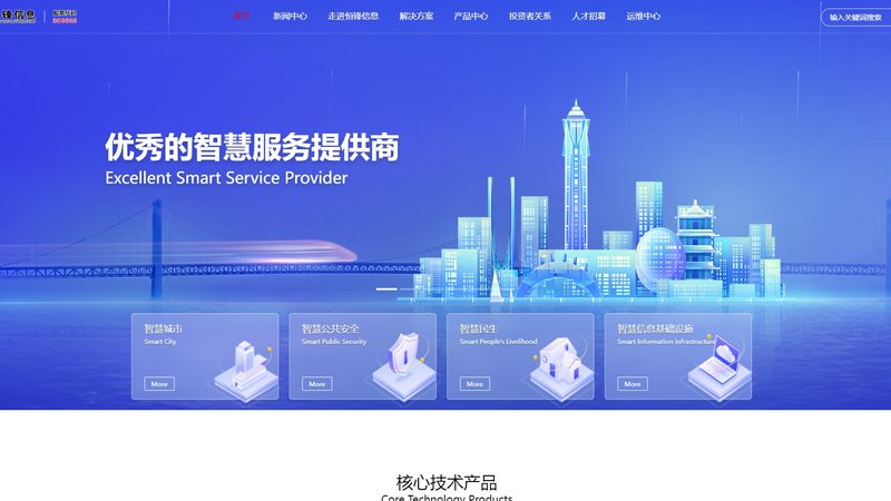 Zabbix配置参数错误排查：快速定位与解决之道