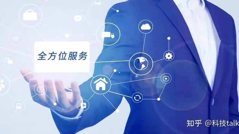 数据中心运维外包服务：如何确保稳定与合规？**