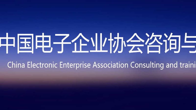 服务器运维工具：优缺点解析与选型要点**