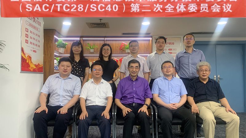 桌面运维年包，费用构成解析与决策要点