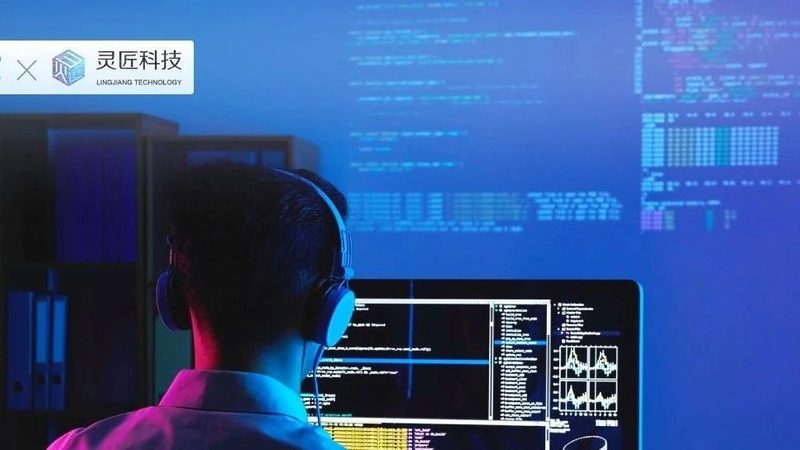 信息技术服务收费标准规范：揭秘行业定价逻辑**