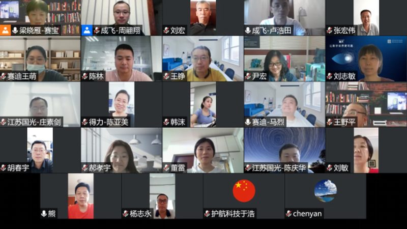 机房改造消防系统验收规范：确保安全，迈向合规**