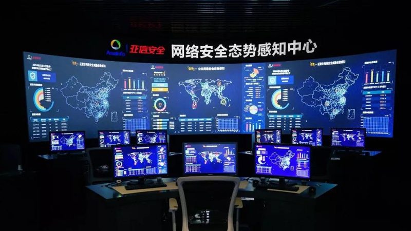 信息技术加盟代理，加盟费背后的考量因素**