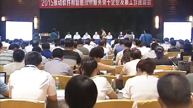 机房弱电工程：材料规格参数揭秘**