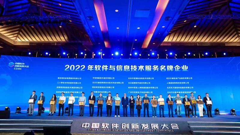 服务器运维工程师的薪资密码：揭秘行业趋势与职业价值**