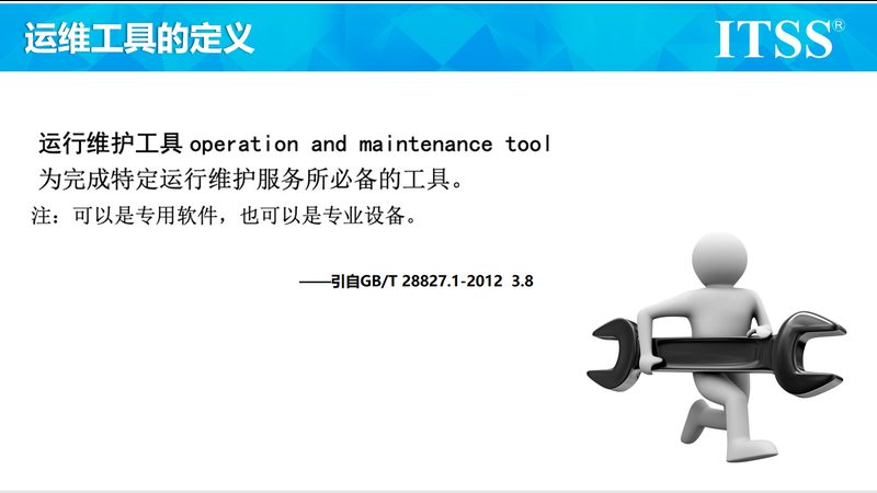 桌面运维，Linux技能的必要性与应用场景
