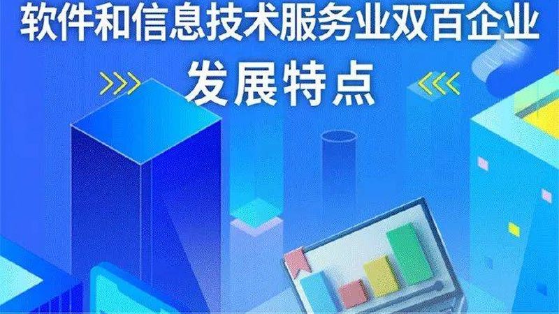 成都办公楼弱电工程：揭秘其重要性及选型要点