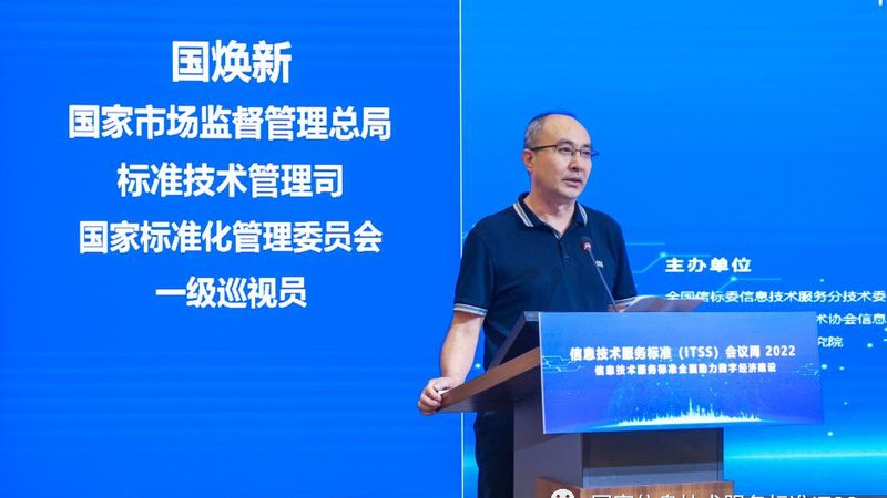 综合布线验收常见问题