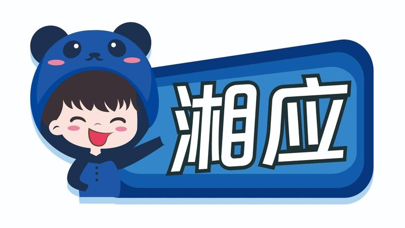机房综合布线系统：设计与施工的微妙差异