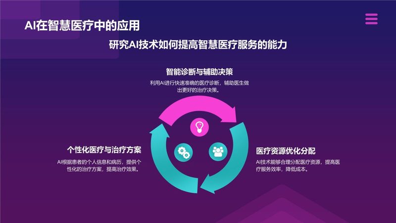 佛山市南海区涂装设备经营部